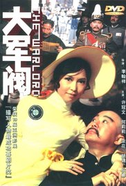 国产一区二区精品在线观看