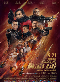 午夜性刺激免费视频